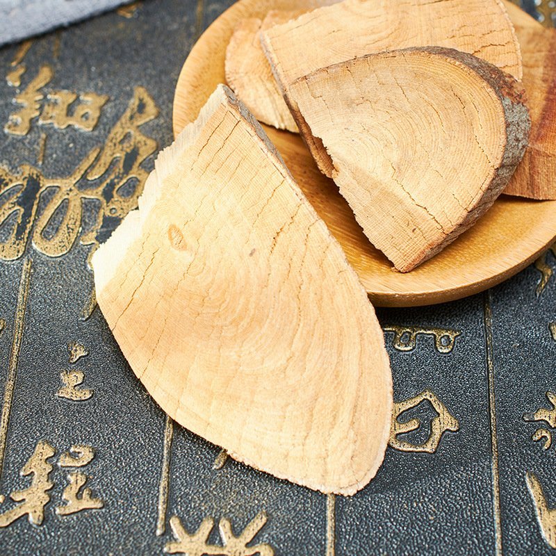 走马胎走马胎根山猪药选装批发零售冷背中药材