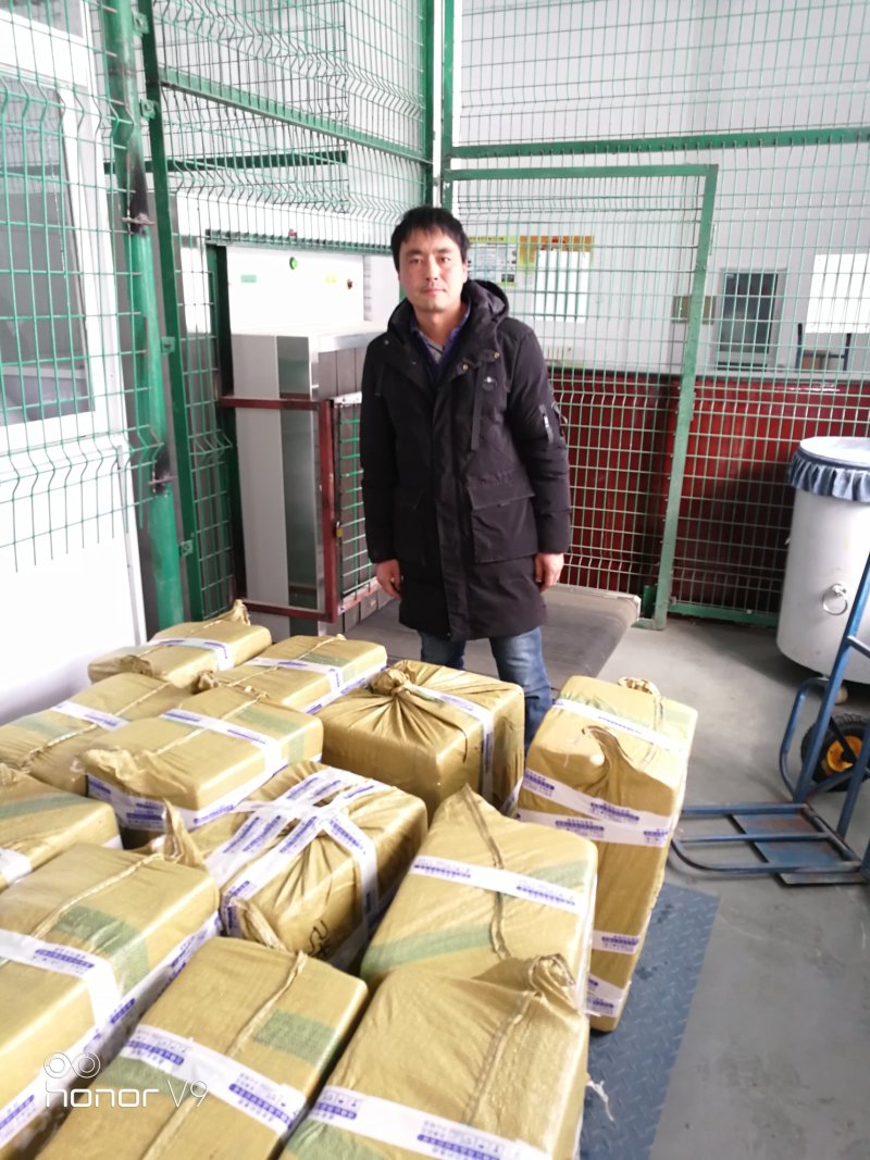 长白山西洋参小片泡水煲汤包邮东北土特产农家自产
