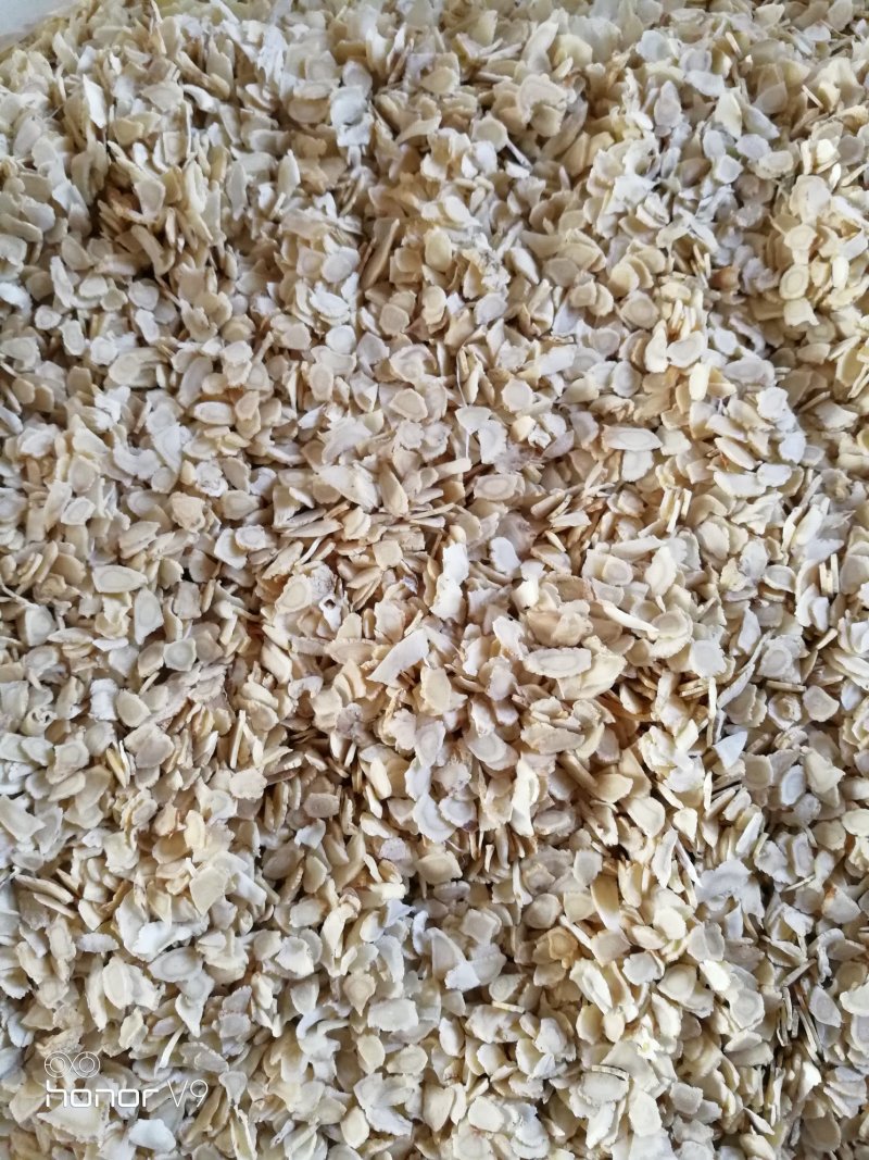 长白山西洋参小片泡水煲汤包邮东北土特产农家自产