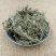 茵陈选装茵陈批发零售冷背中药材