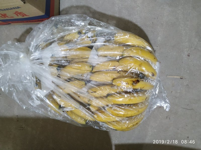 香蕉