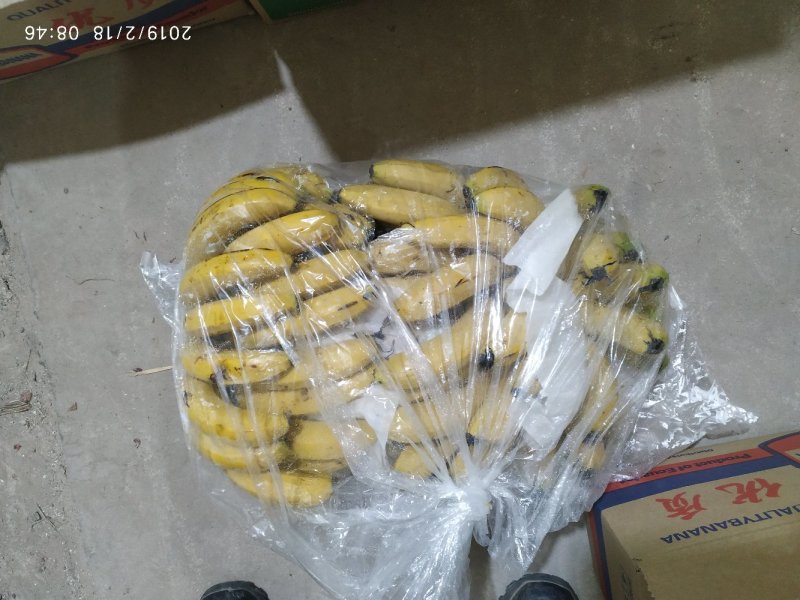 香蕉