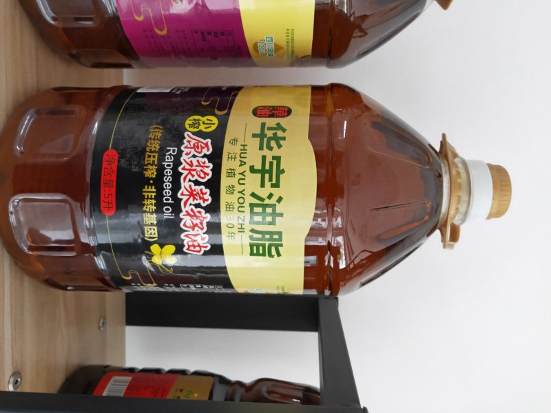 纯菜籽油，玉米油