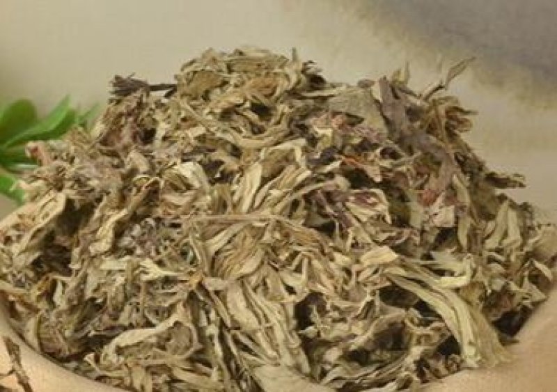 精品手工野生艾草艾草泡脚包艾绒等