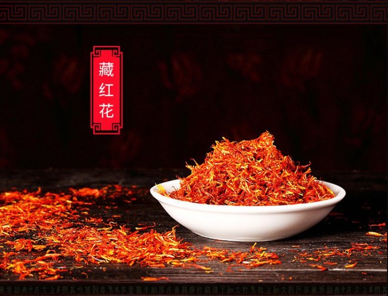 艾草泡脚包