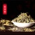 艾草泡脚包