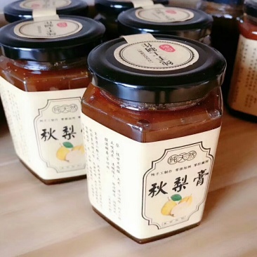秋梨膏