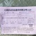 麦冬