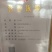 中油4号大油桃，表光鲜艳，口感脆甜，适应各大超市市场