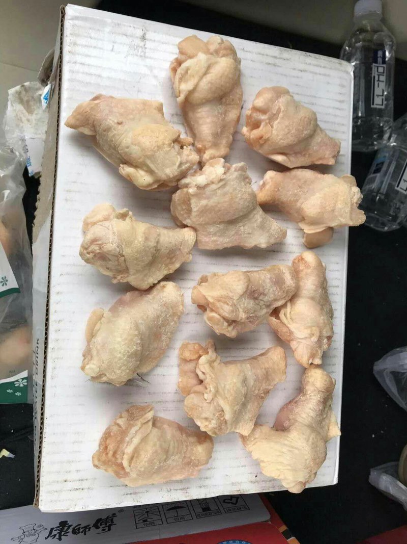 40以下翅根