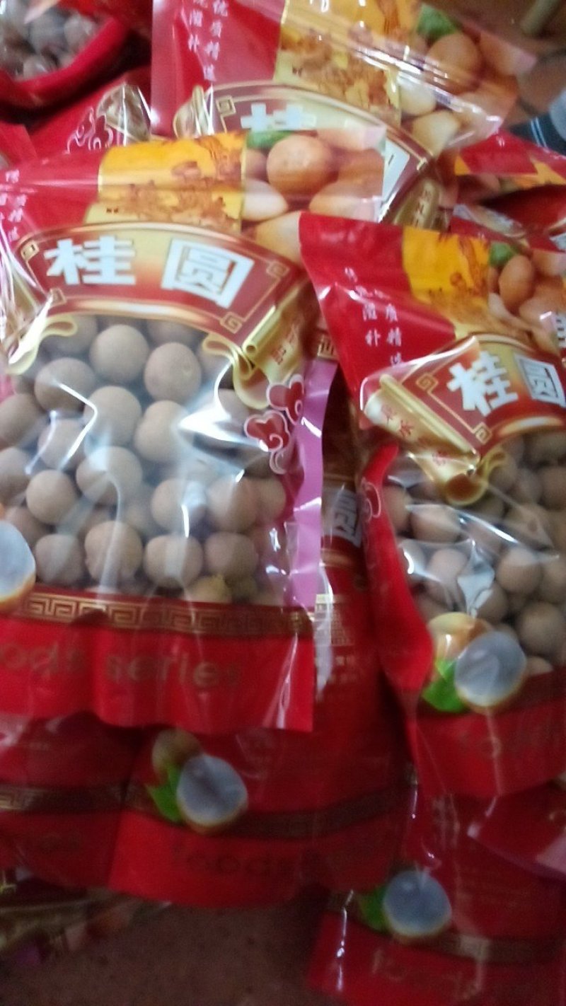 龙眼干正果5A龙眼干批发零售货源充足，品质保障，量大从优