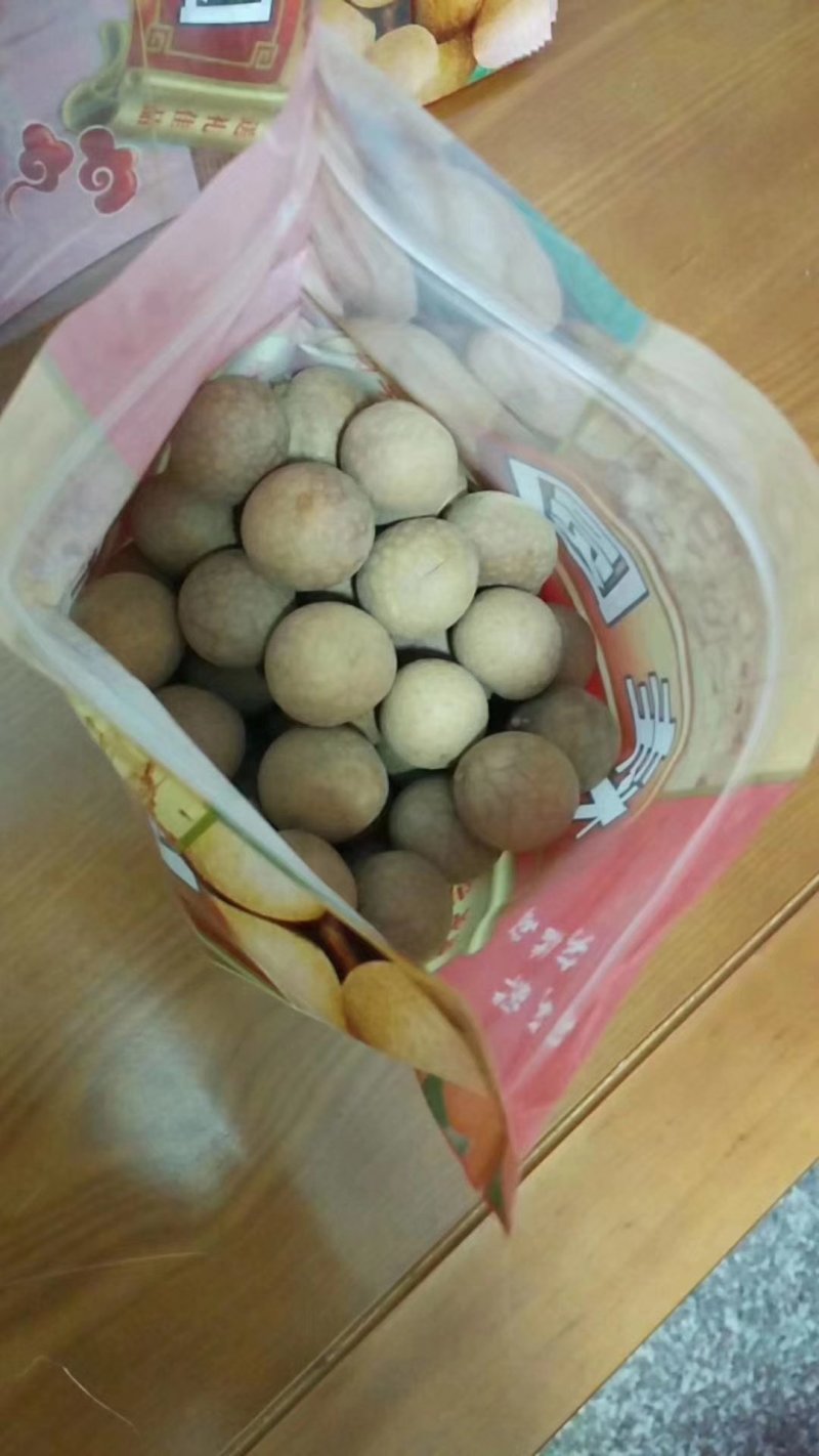 龙眼干正果5A龙眼干批发零售货源充足，品质保障，量大从优