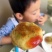 鱼香虾饼食堂餐饮团购专用青岛本地可自提，支持一件代发
