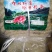 红薯粉条每包30斤