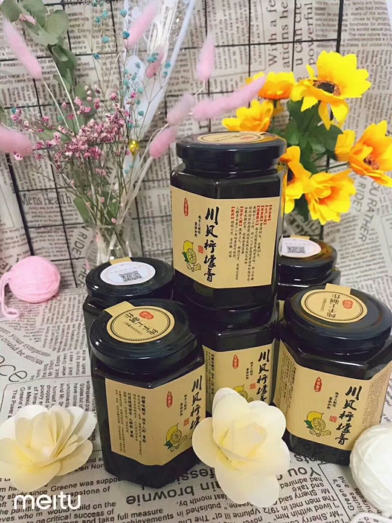 川贝柠檬膏
