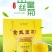 金丝皇菊一朵一杯四罐装菊花茶去火茶