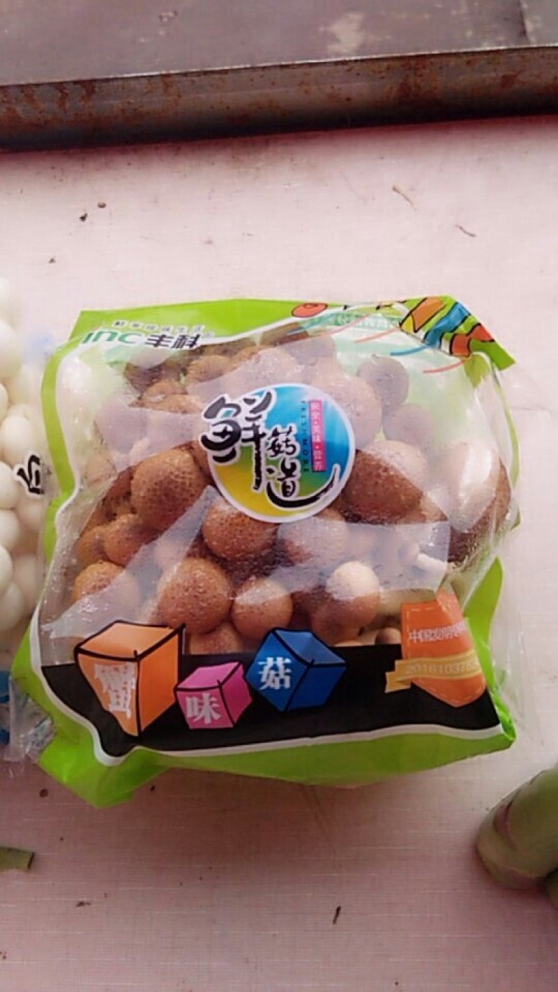 海鲜菇，杏鲍菇，金针菇，白玉菇，蟹鲜菇，九道菇等各种菌类