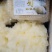 海鲜菇，杏鲍菇，金针菇，白玉菇，蟹鲜菇，九道菇等各种菌类