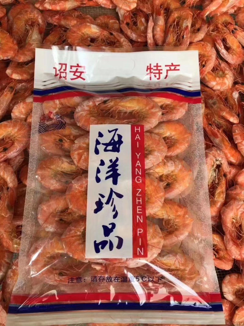 大对虾干