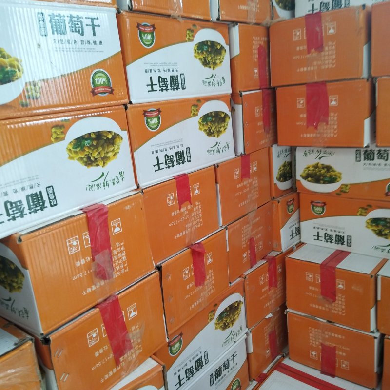 新疆吐鲁番葡萄干零食地摊货源批发