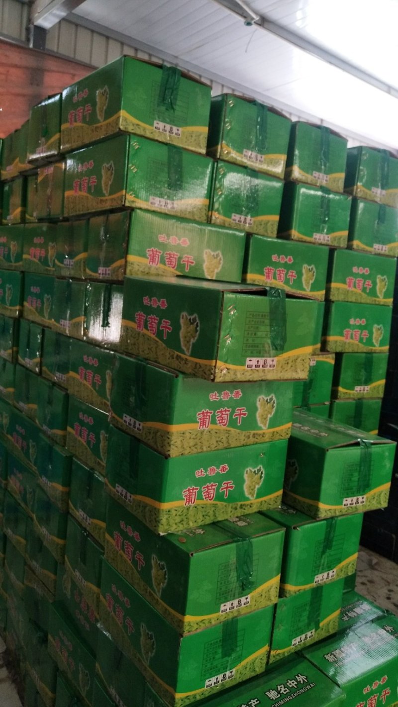 新疆吐鲁番葡萄干零食地摊货源批发