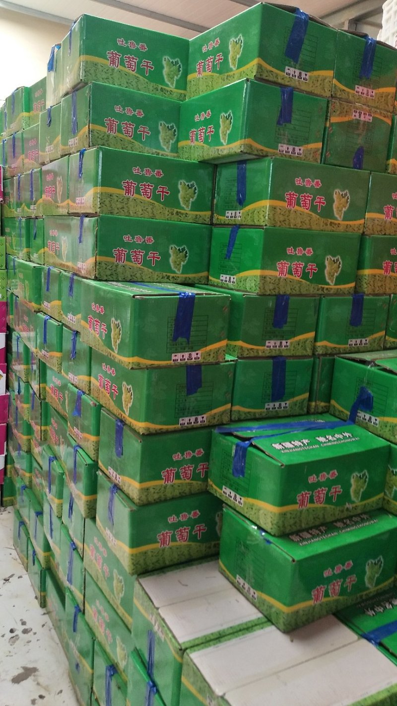新疆吐鲁番葡萄干零食地摊货源批发