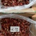 湖北莱克集团出品稻虾舍小号龙虾尾2级
