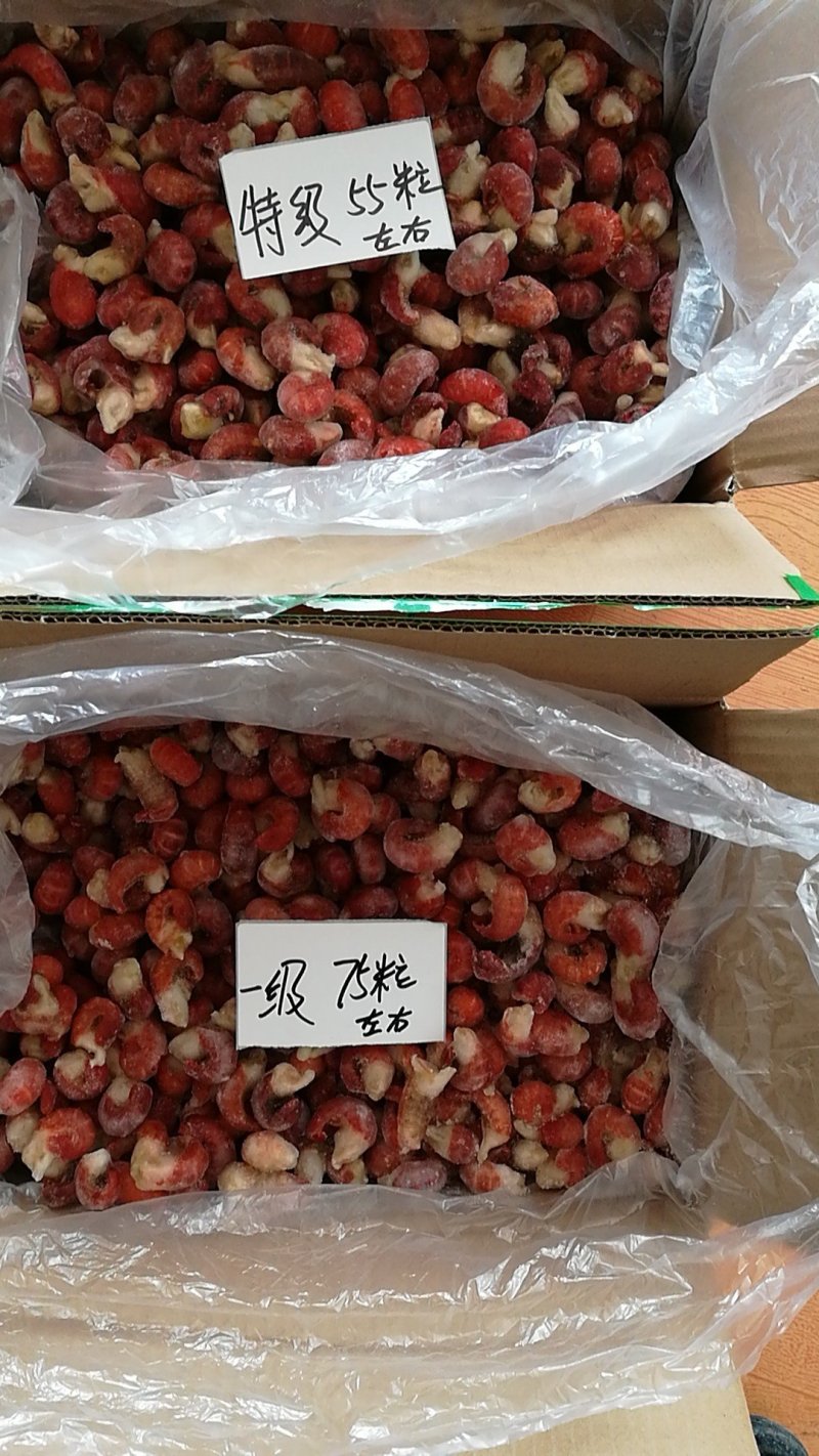 湖北莱克集团出品稻虾舍小号龙虾尾2级