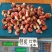 湖北莱克集团出品稻虾舍小号龙虾尾2级