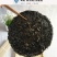 霞浦头水紫菜100克