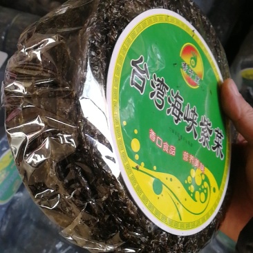 霞浦头水紫菜100克