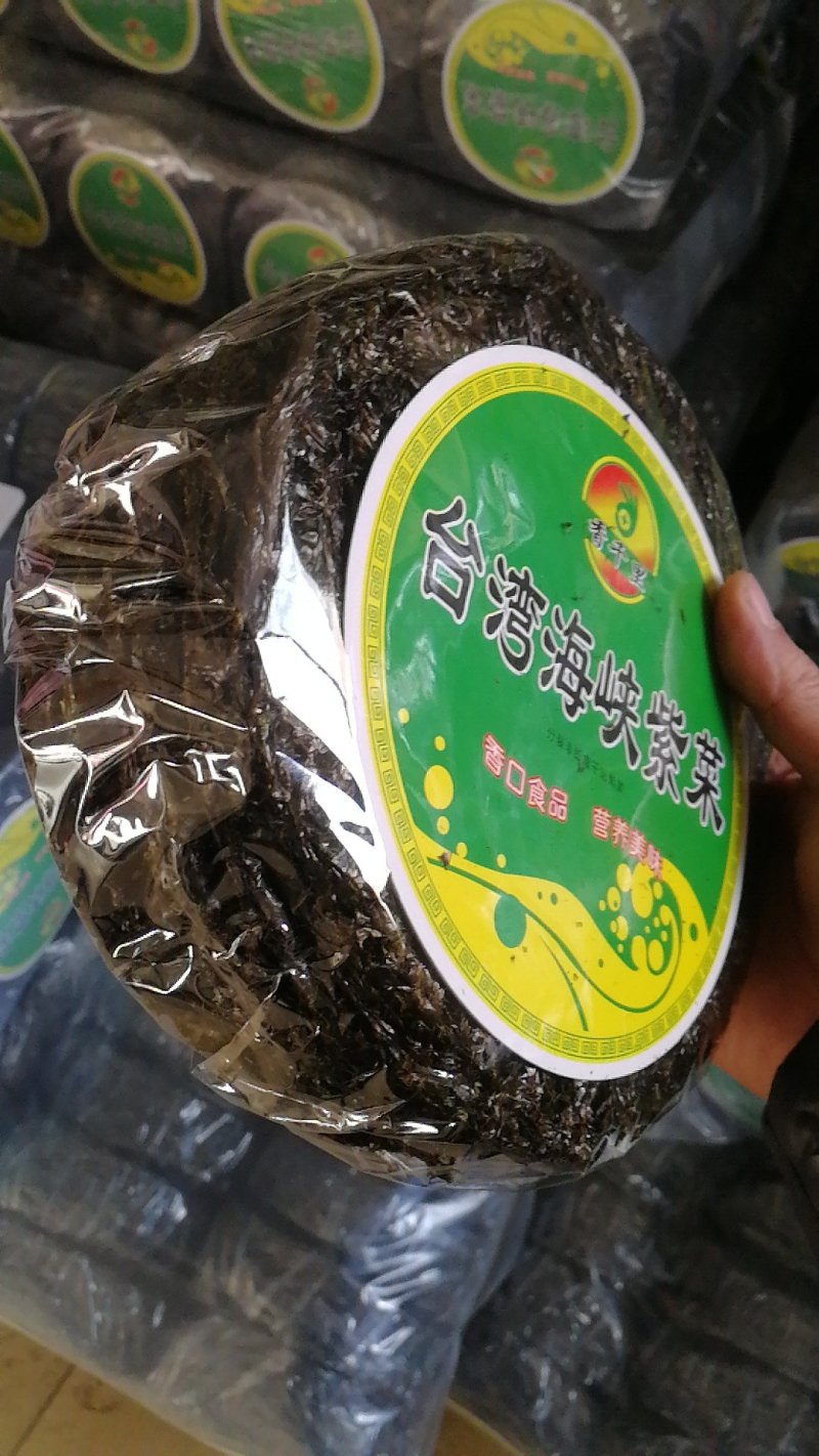 霞浦头水紫菜100克