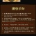 长沙正宗臭豆腐生胚20片500g申通包邮