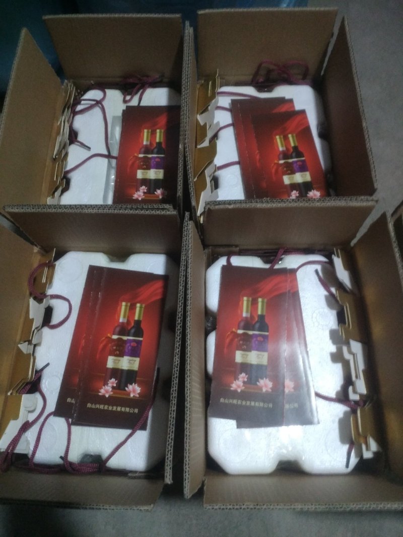 树莓酒11度红树莓酒厂家批发树莓酒鲜果发酵