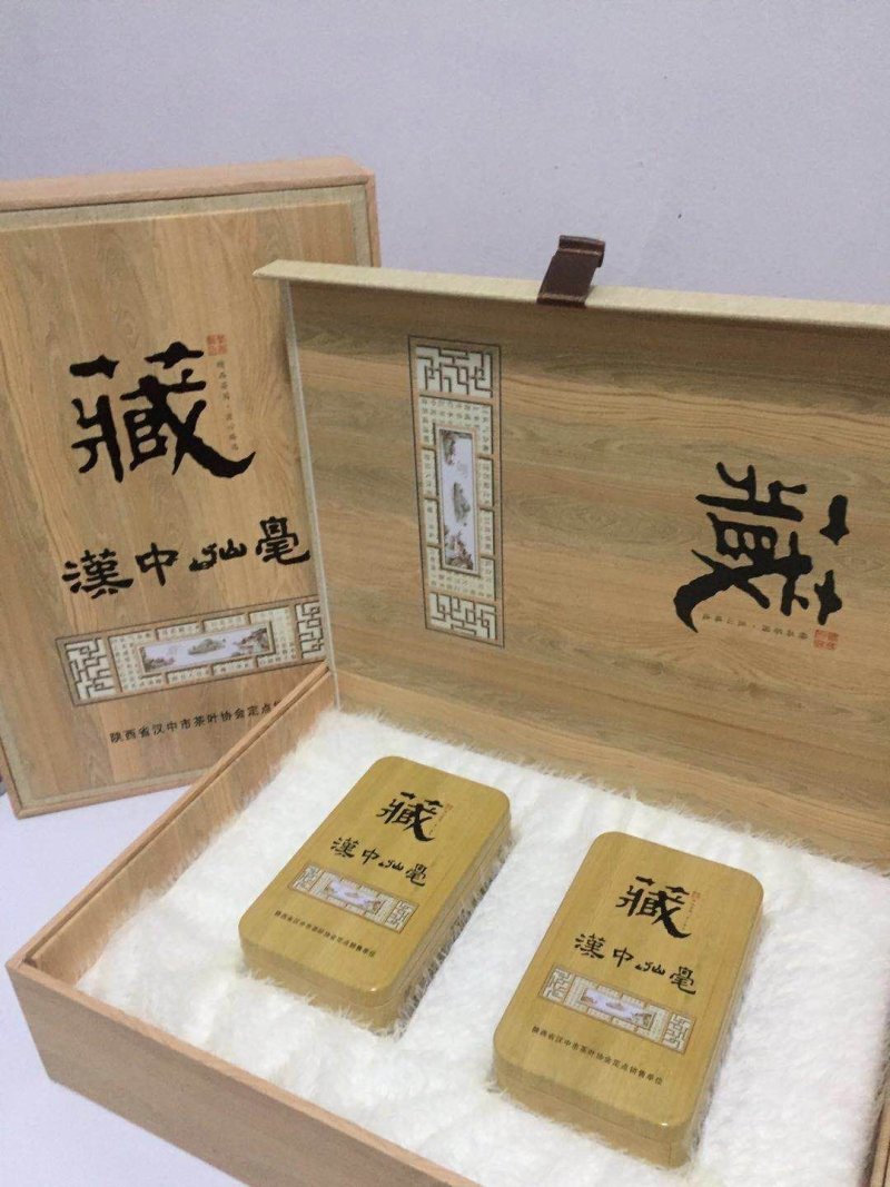 汉中仙毫，明前新茶，产地只发