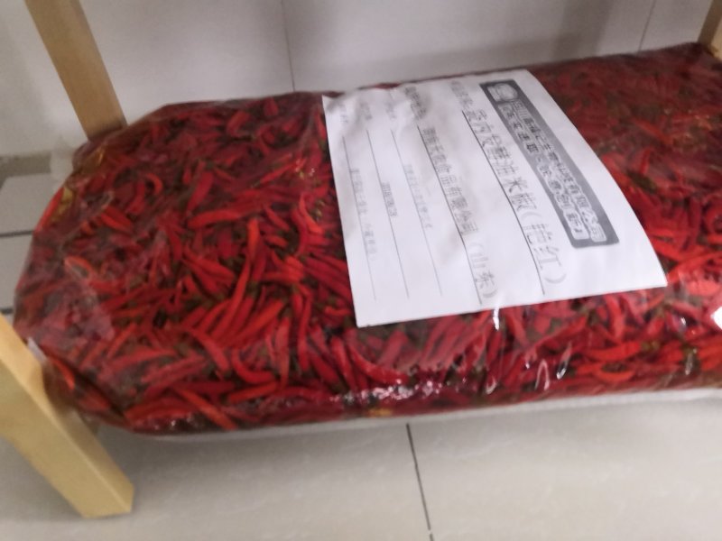 农副食品