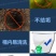 牛津箱_牛津方桶_水产箱_水产养殖方箱_食品周转箱