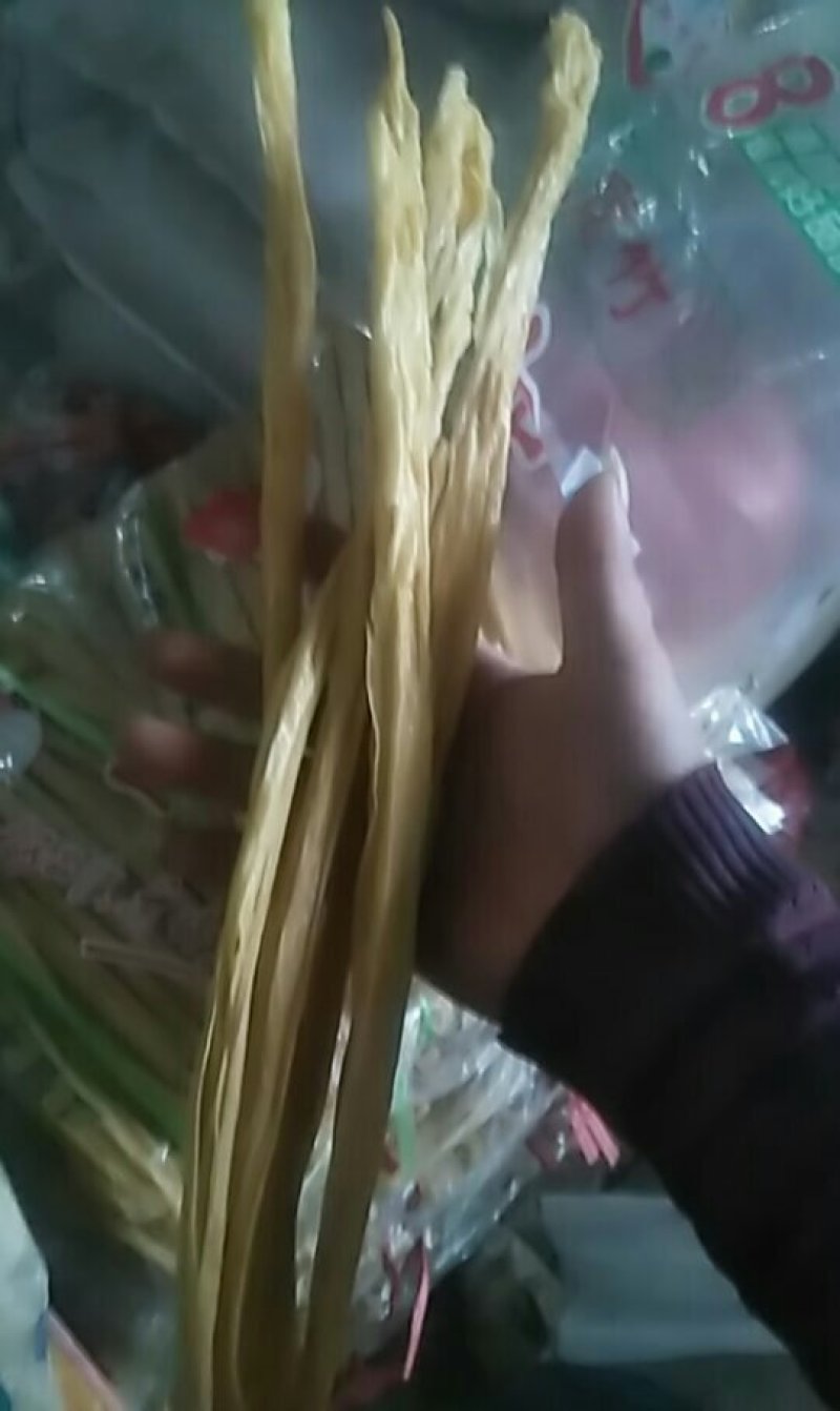 腐煮