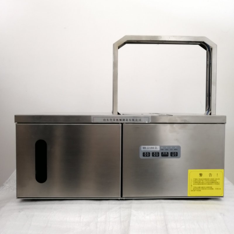 超市蔬菜食品促销捆扎机