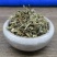 老鹳草老鹤草无硫新货批发零售冷背中药材