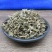 老鹳草老鹤草无硫新货批发零售冷背中药材