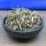 老鹳草老鹤草无硫新货批发零售冷背中药材