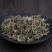 蔊菜辣米菜批发零售冷背中药材