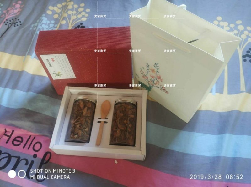 长白山蒲公英根茶精美礼盒装看好联系店主
