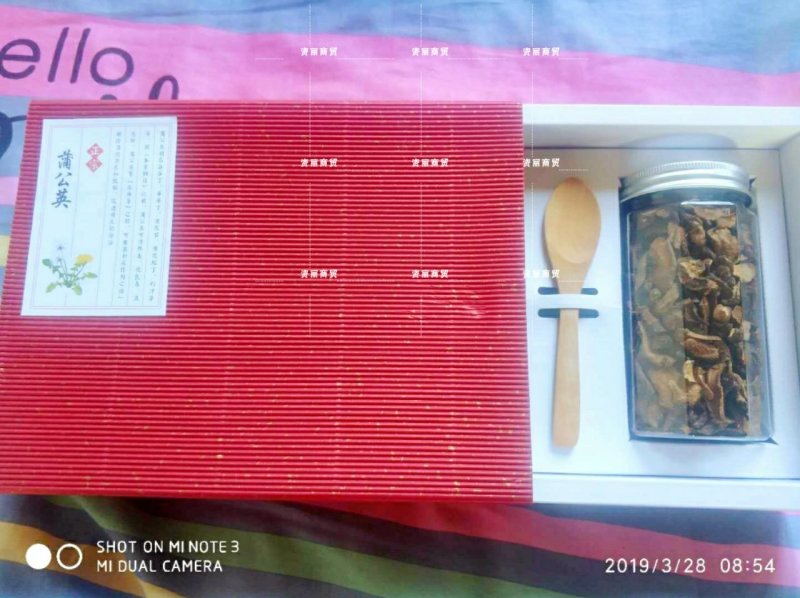 长白山蒲公英根茶精美礼盒装看好联系店主