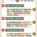 临安多味笋丝花生笋干罐装250克