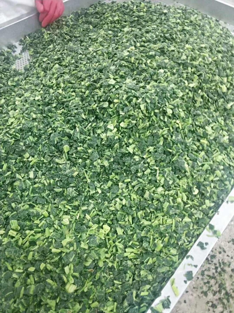 菠菜碎,