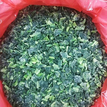 菠菜碎,