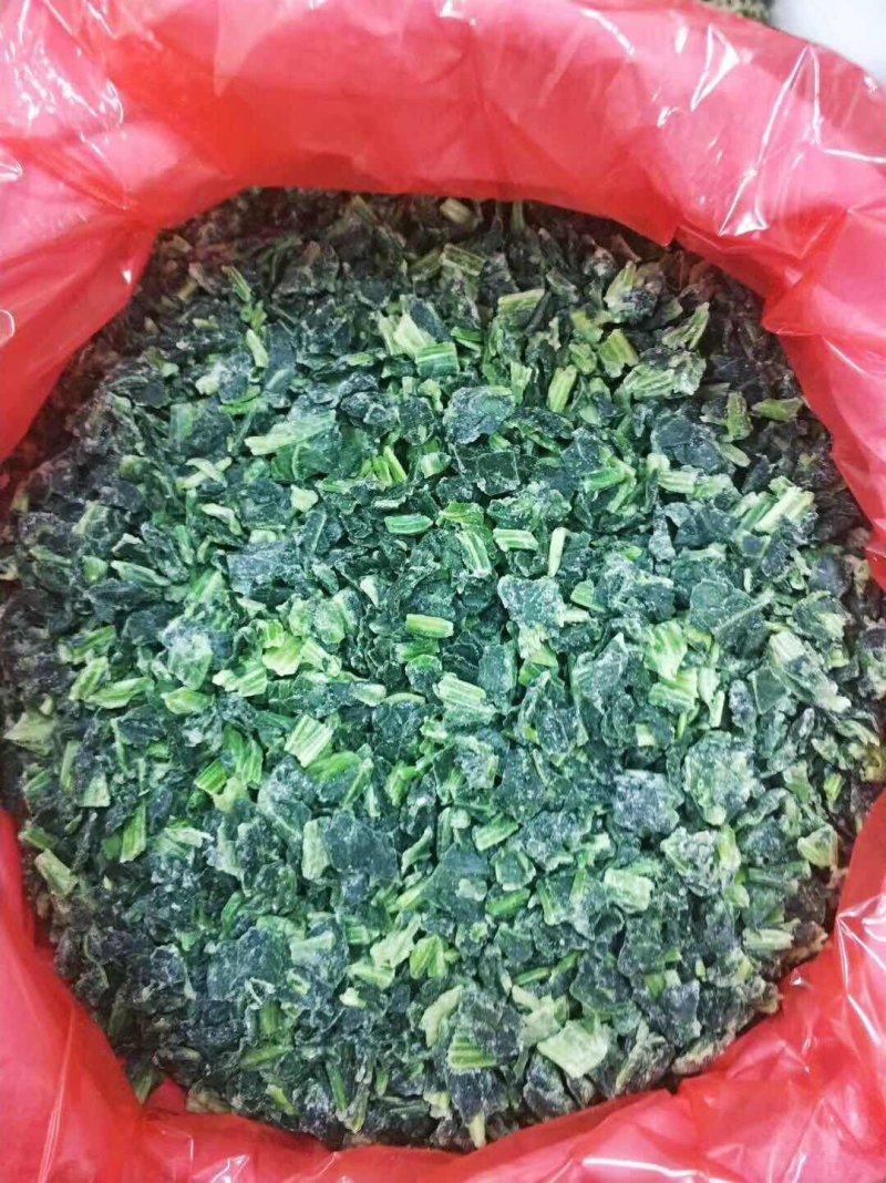 菠菜碎,