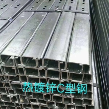 各种异型钢钢材异型钢可定制厂家直发价格优惠